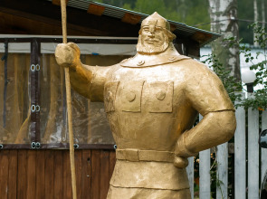 Гостевой дом Усадьба Добрыня