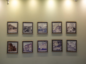 Отель Ваш Симбирск