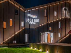 Бутик-Отель Step Inn - Kazbegi