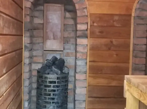 Гостиница В Городе N