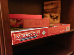 Дом Шале на Солнечной