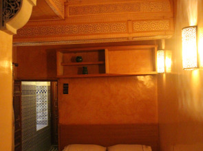 Гостевой дом Riad meski