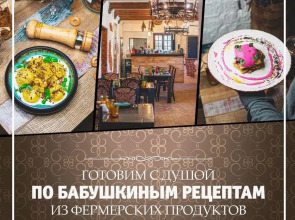 Квартира Люкс на Ленинской