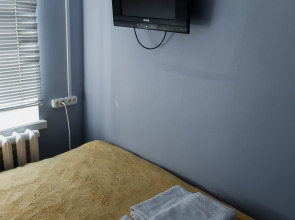 Мини-отель Дом Кончиелова