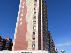 Квартира Студия Ядринцева 90-83 Иркутск центр КакДома