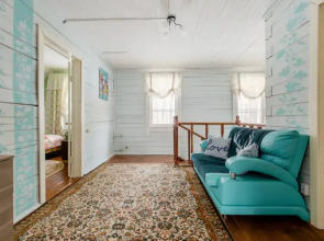 Гостевой дом PARIS