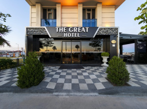 The Great Airport Hotel
