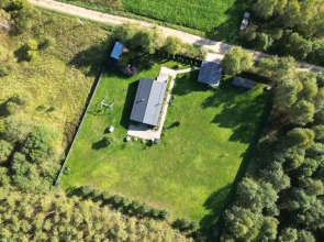 Гостевой Дом Engoville House