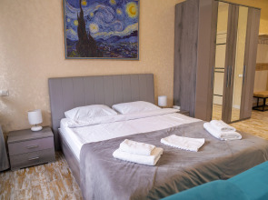 Апартаменты Gorki Сity SKI 1