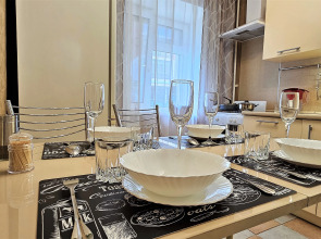 Апартаменты Добрый Дом в Центре Города