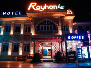 Отель Rayhon
