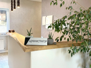 Гостевой дом Виколь