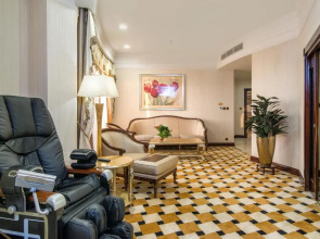 Royal Tulip Алматы