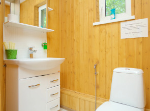 Коттедж Хеппо