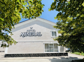 Отель Минерал