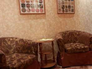 Мини Отель Уютная