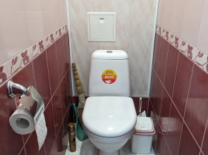 Квартира Двухкомнатная в Центре Города