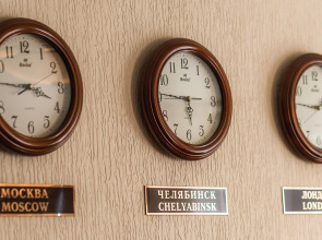 Гостиница Челябинск