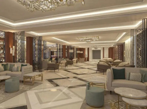 Sheraton Bishkek Hotel