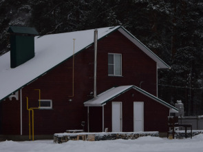 Отель Айсберг Угры