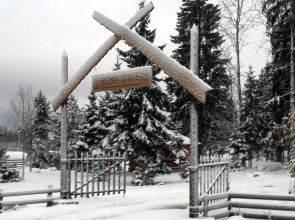 Zagorodnyij Klub Yarkoe Hotel