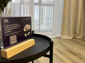 Апартаменты Yousinn