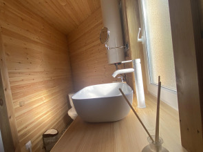 Гостевой дом Ptich&Co