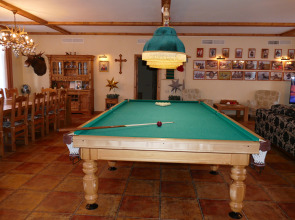 Гостевой дом Охотничье логово