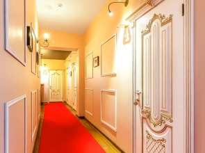 Отель «Чернышевский»