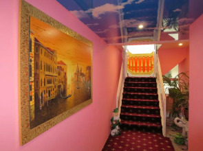 Гостевой дом Осман