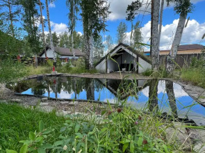 Гостевой дом Резиденция Радость