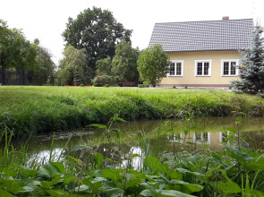 Гостевой Дом Зелёное Поле