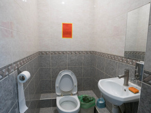 Хостел Все Медведи All Bears