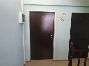 Апартаменты Парковая