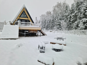 Частный Дом ХолмЛес