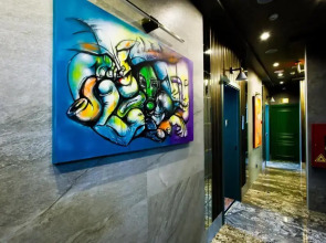 Отель Carat Yerevan