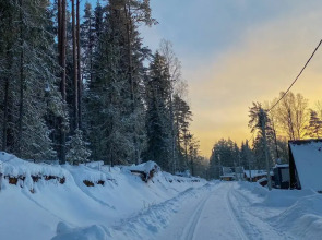 База Отдыха Klever House