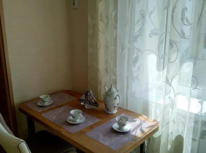 Апартаменты Central