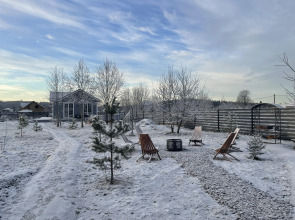 Шале Везувий