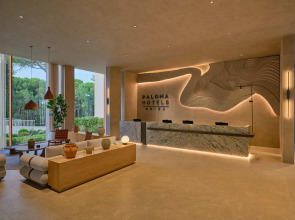 Paloma Grida - All Inclusive