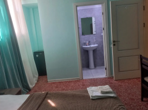 Отель International Hotel Yerevan