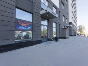 Квартира с видом на город