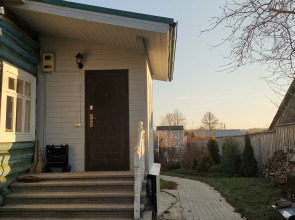 Дом для перезагрузки от города