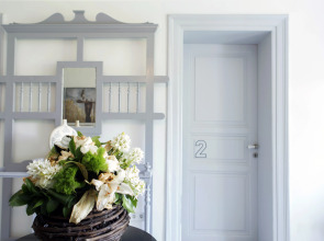 Бутик-Отель Serguzest