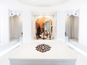 Отель Ramada Plaza By Wyndham Istanbul City Center