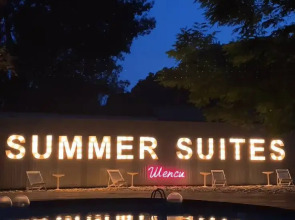 Гостевой дом Summer Suites