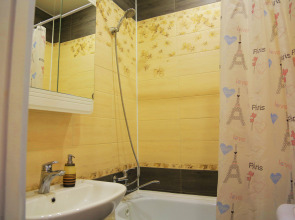 Апартаменты NG на Ивана Ярыгина