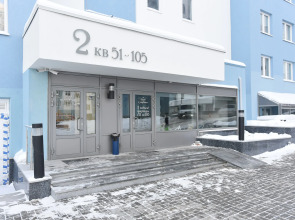 Апартаменты Домашний Уют на Шейнкмана 88