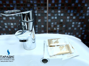 Гостевой дом Paradise