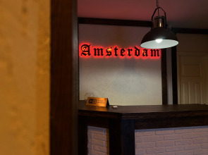 Мини-отель Амстердам на Лобачевского